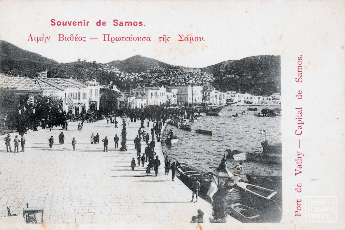 1. SAMOS
