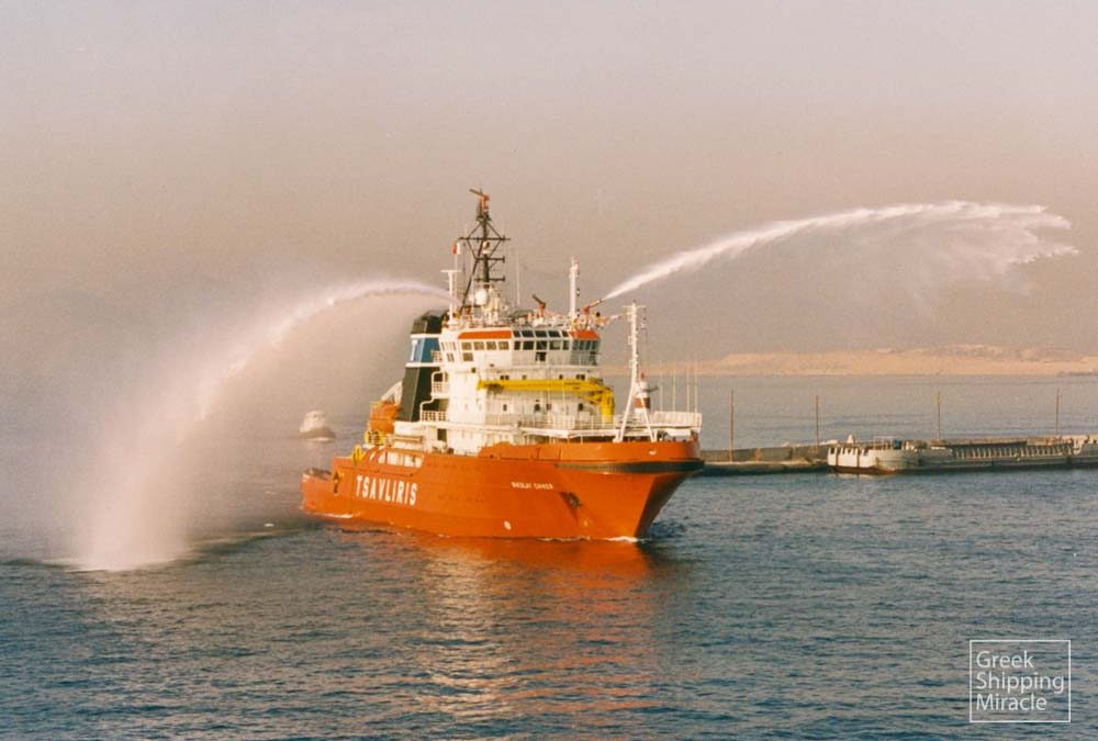 TSAVLIRIS SALVAGE GROUP