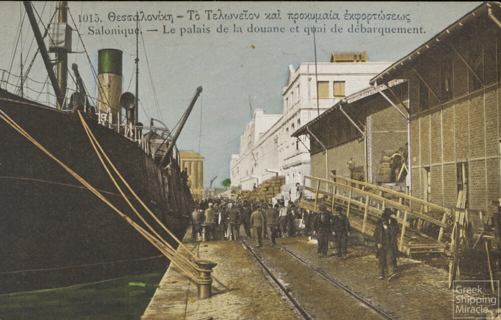 2. THESSALONIKI