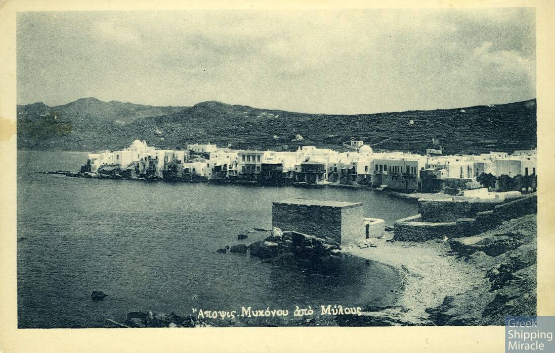 4. MYKONOS