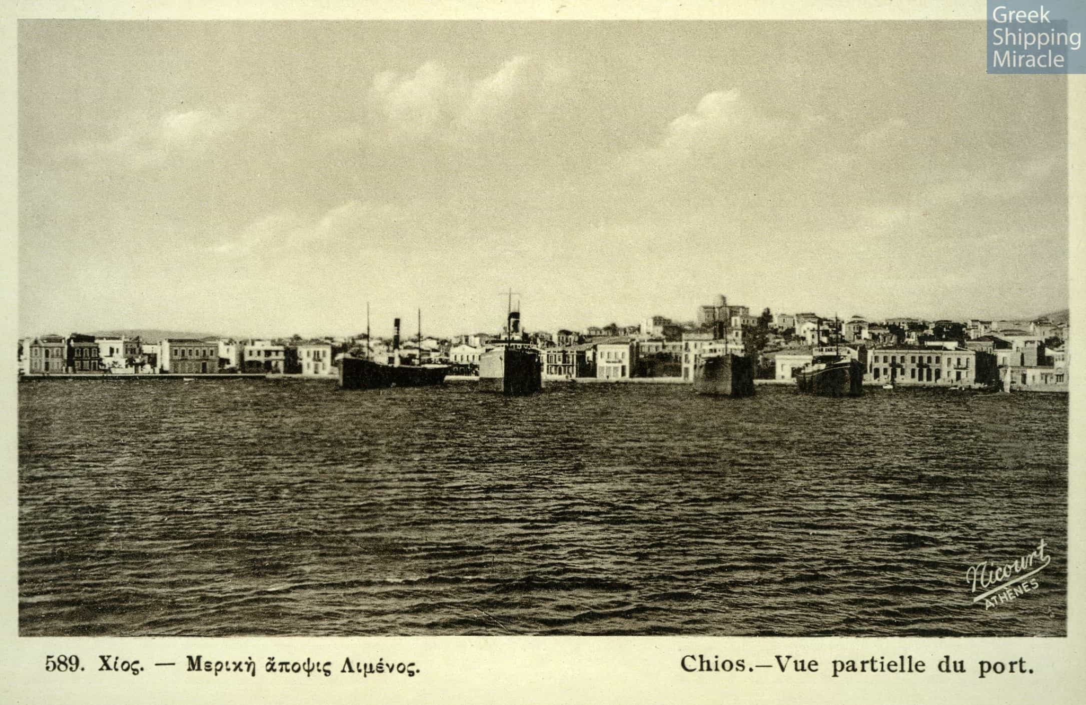 2. CHIOS