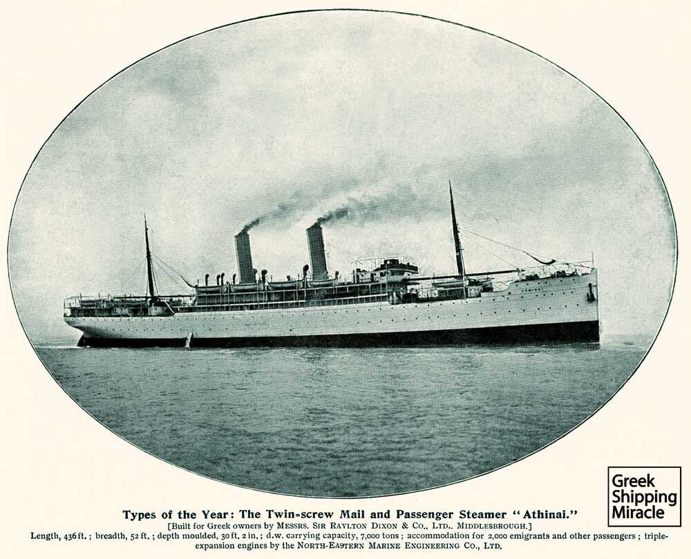 31_ATHINAI_Shipping_World_6_Jan_1909-2