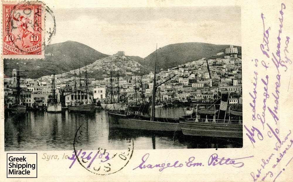 57_Syros_postcard_3-2
