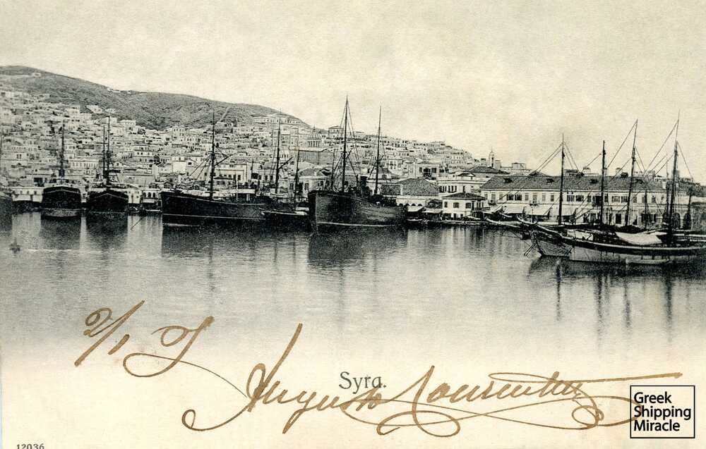 59_Syros_postcard-2