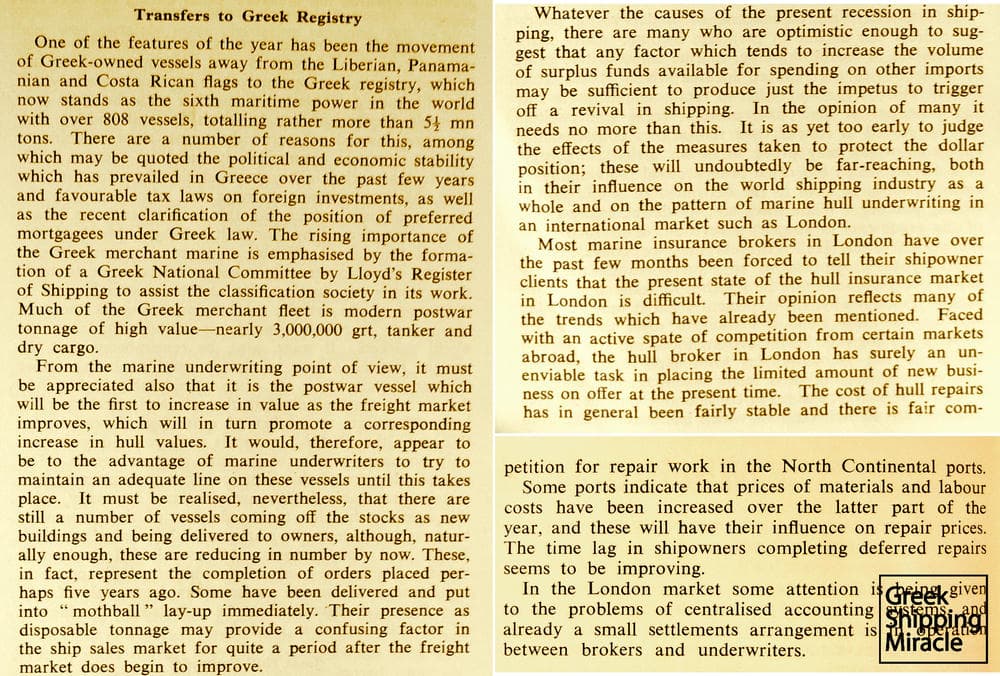 17. Article published in the British magazine Shipping World, dated 11 January 1961, referring to transfers to the Greek registry.