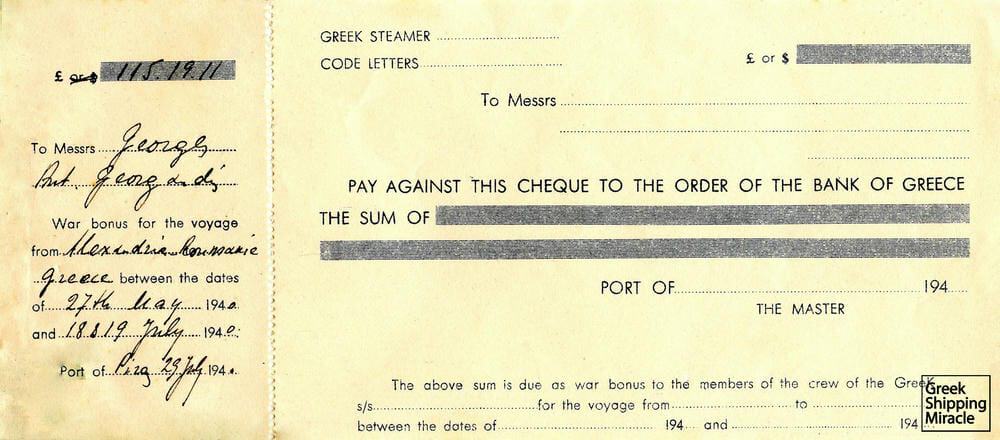 62. Receipt on a cheque representing War allowance paid to the crew of a Greek steamship during a time period when Greece was still in neutrality.
