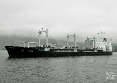 1970 Built General Cargo Ship ARIEL 6X4 Ship Photo 10X15 Photograph 
