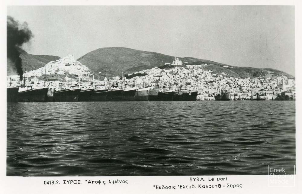 52_SYROS_1950s_crisis-2