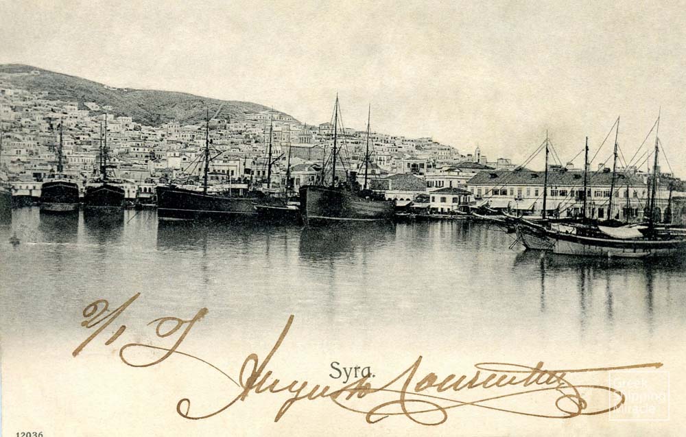 59_Syros_postcard-2