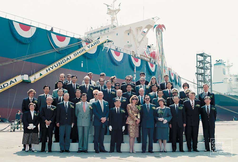 12. Στιγμιότυπο από την τελετή ονοματοδοσίας του bulk carrier ANANGEL PRIDE τον Απρίλιο του 1993 στη Νότια Κορέα.