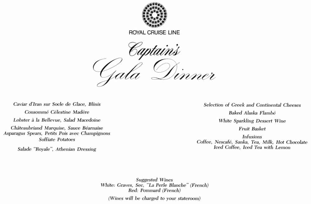 15_CAPTAINS_GALA_DINNER_MENU