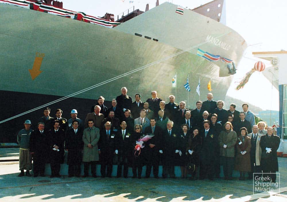 20. Στιγμιότυπο από την τελετή ονοματοδοσίας του container ship MANZANILLO τον Ιανουάριο του 1996. Κατασκευάστηκε στα ναυπηγεία Samsung Heavy Industries της Νότιας Κορέας για λογαριασμό εταιρείας υπό τη διαχείριση της Costamare Shipping Co. S.A.