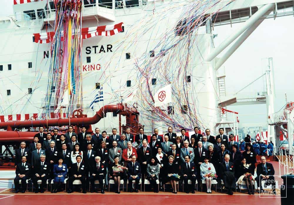 23. Στιγμιότυπο από την τελετή ονοματοδοσίας του δεξαμενοπλοίου NORTH STAR τον Μάρτιο του 1996 στην Ιαπωνία.