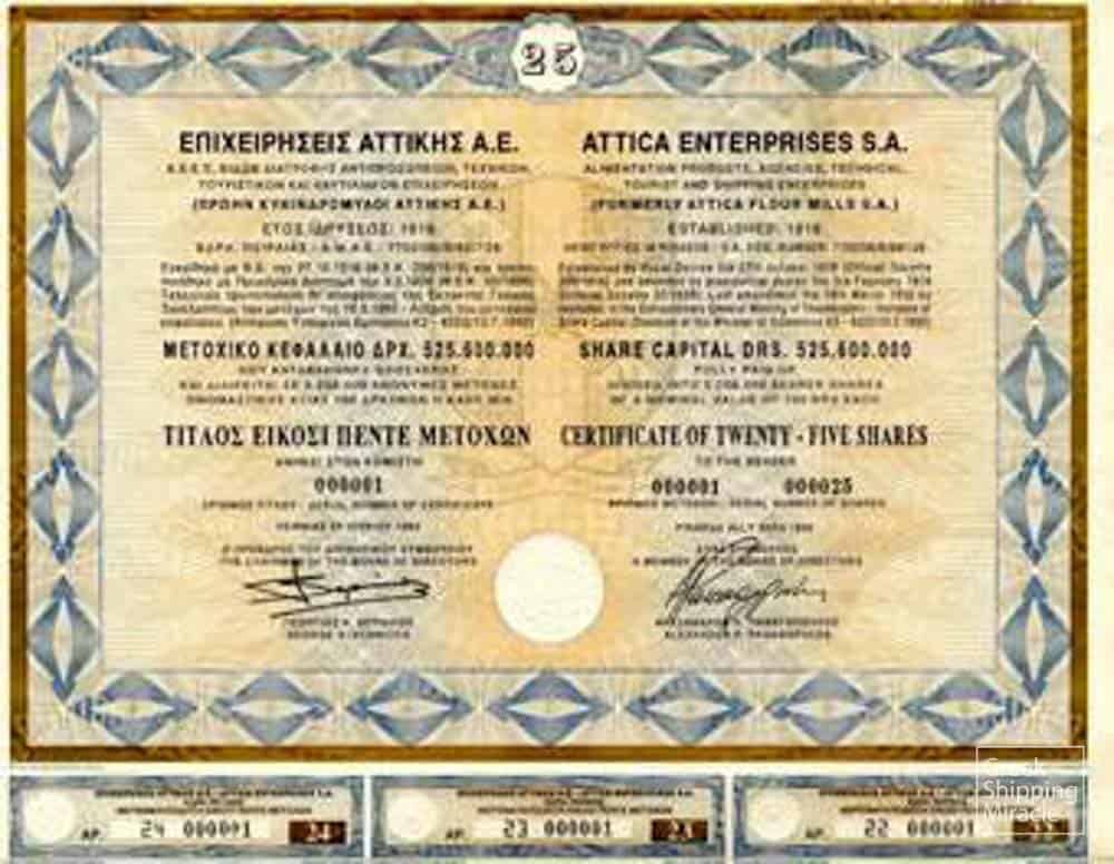 26_TITLOS_METOXWN copy