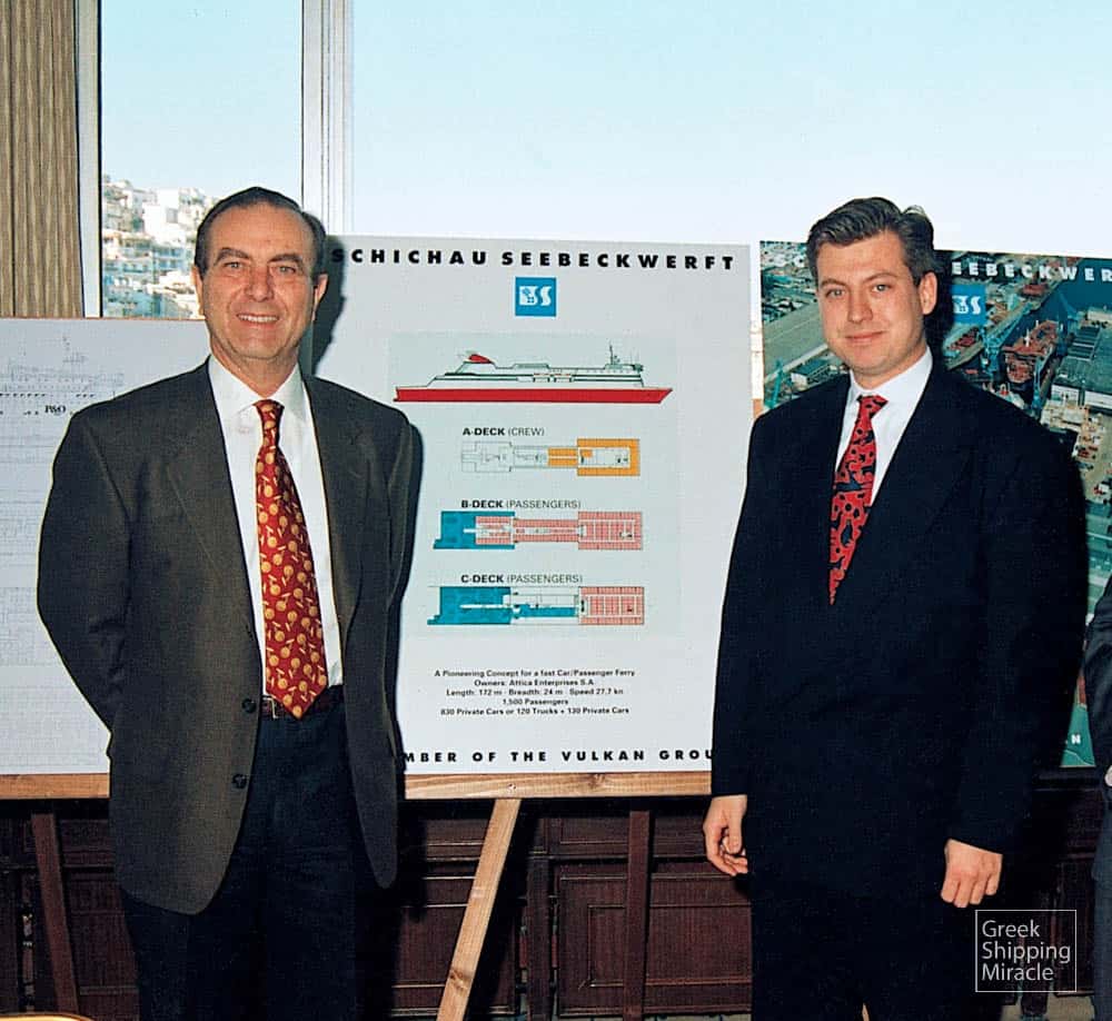 28_PANAGOPOULOS_YIOS