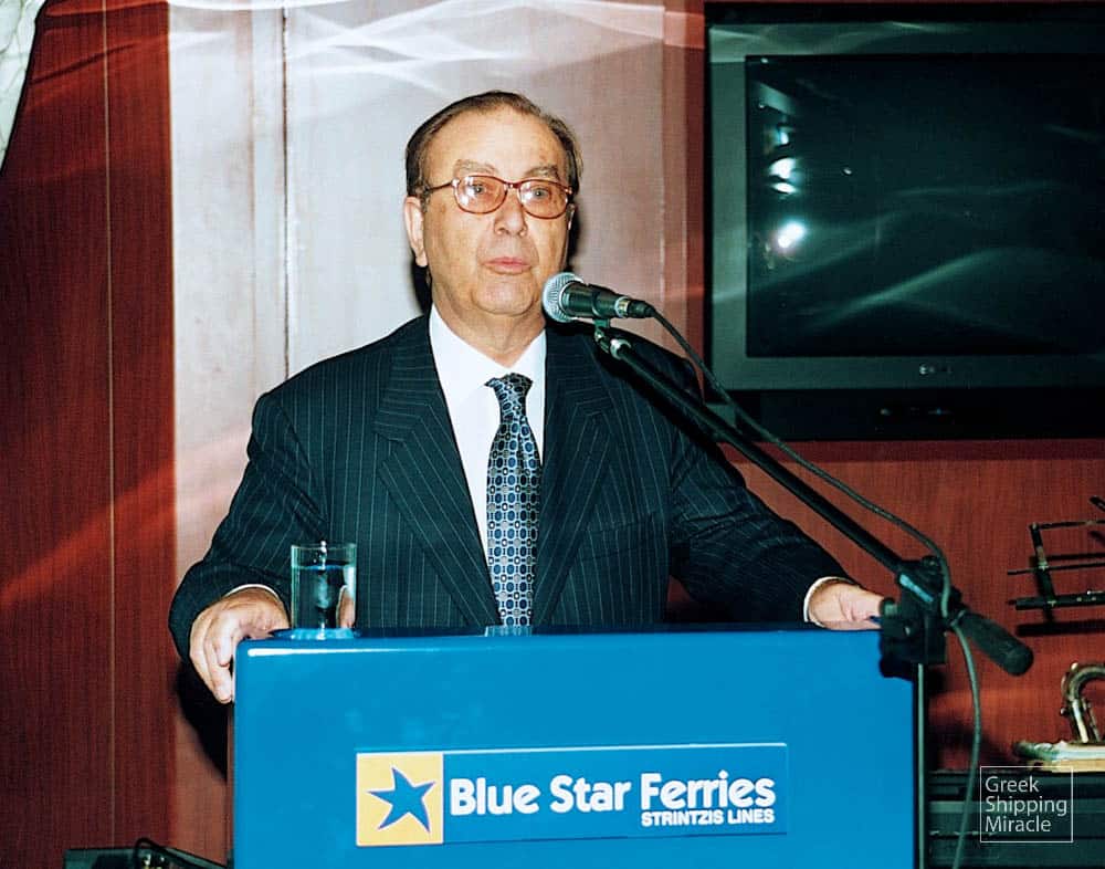 40_PANAGOPOULOS_BLUE_STAR_FERR