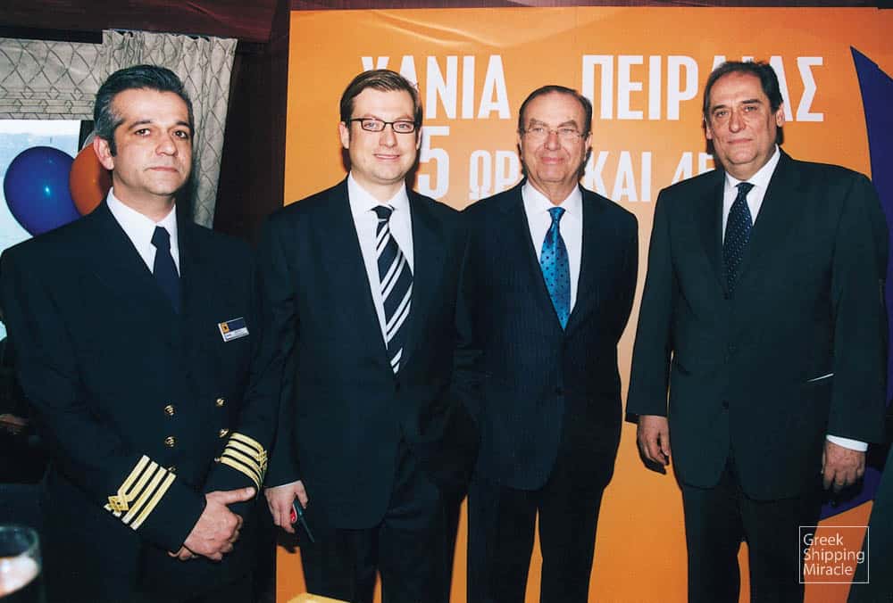 46_PANAGOPOULOI_STRINTZIS