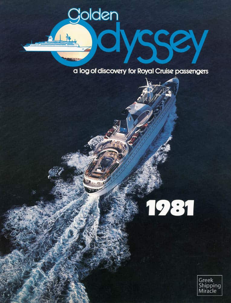 5_ROYAL_CRUISE_1981