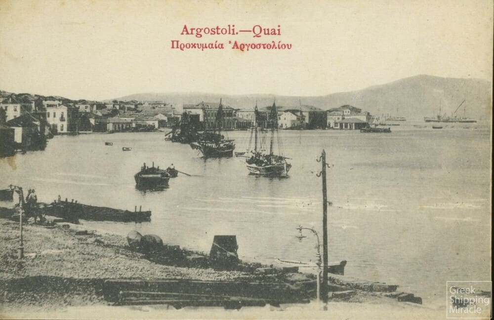 7. ΑΡΓΟΣΤΟΛΙ, ΚΕΦΑΛΛΟΝΙΑ