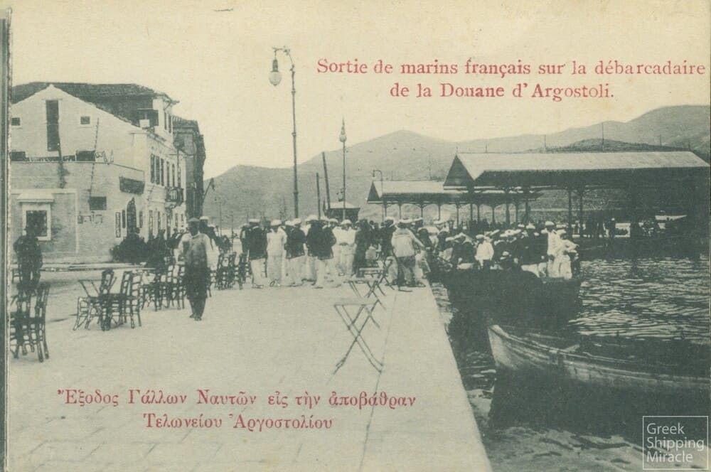 2. ΑΡΓΟΣΤΟΛΙ, ΚΕΦΑΛΛΟΝΙΑ