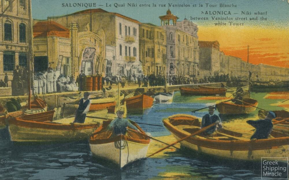 12. ΘΕΣΣΑΛΟΝΙΚΗ