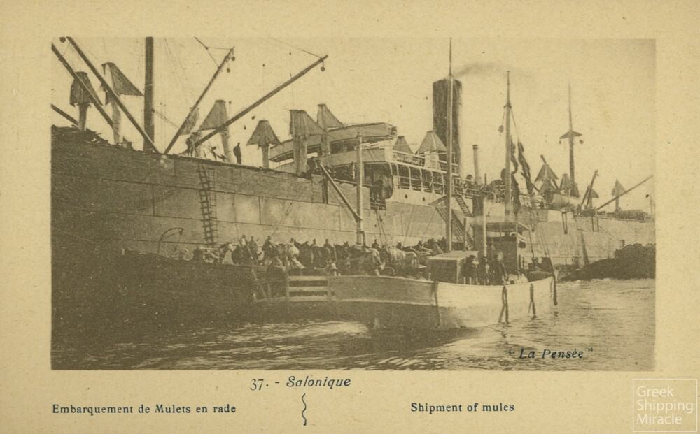 4. ΘΕΣΣΑΛΟΝΙΚΗ