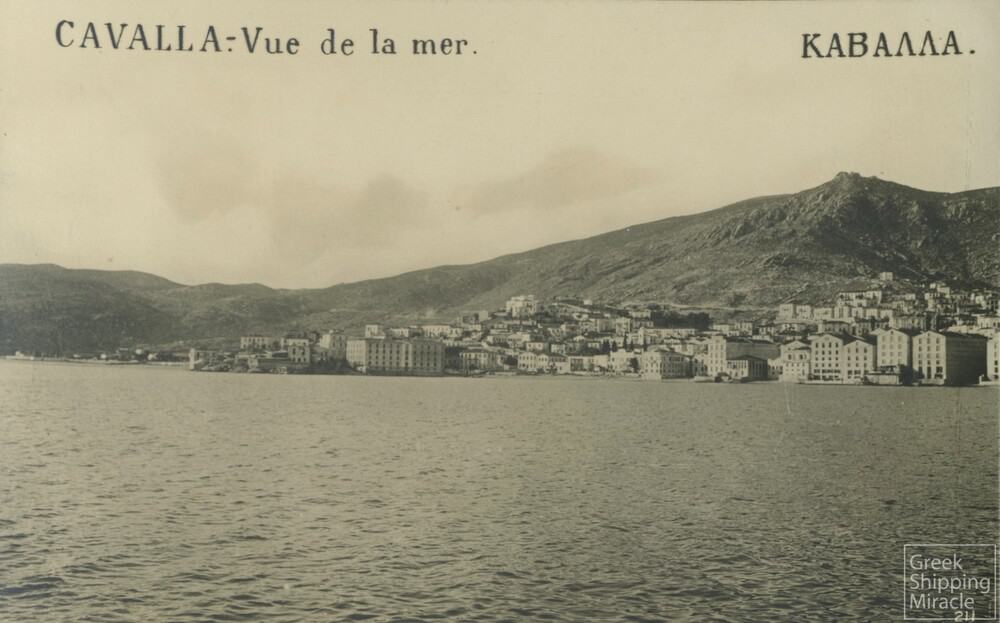 2. ΚΑΒΑΛΑ
