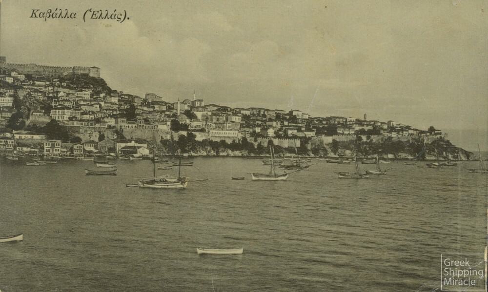 5. ΚΑΒΑΛΑ