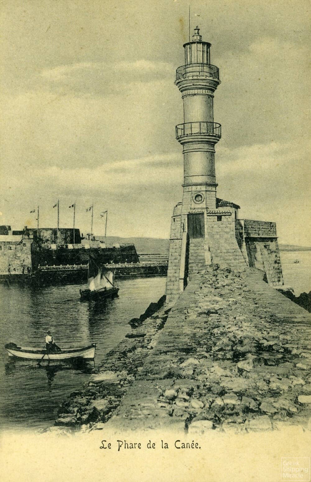 2. ΚΡΗΤΗ, ΧΑΝΙΑ
