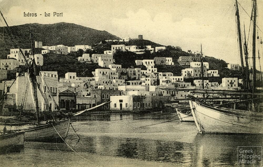 2. ΛΕΡΟΣ