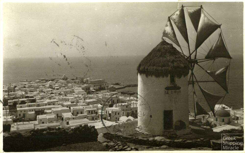 3. ΜΥΚΟΝΟΣ