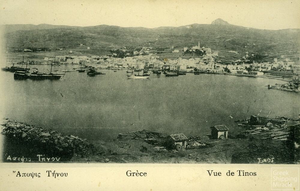 2. ΤΗΝΟΣ