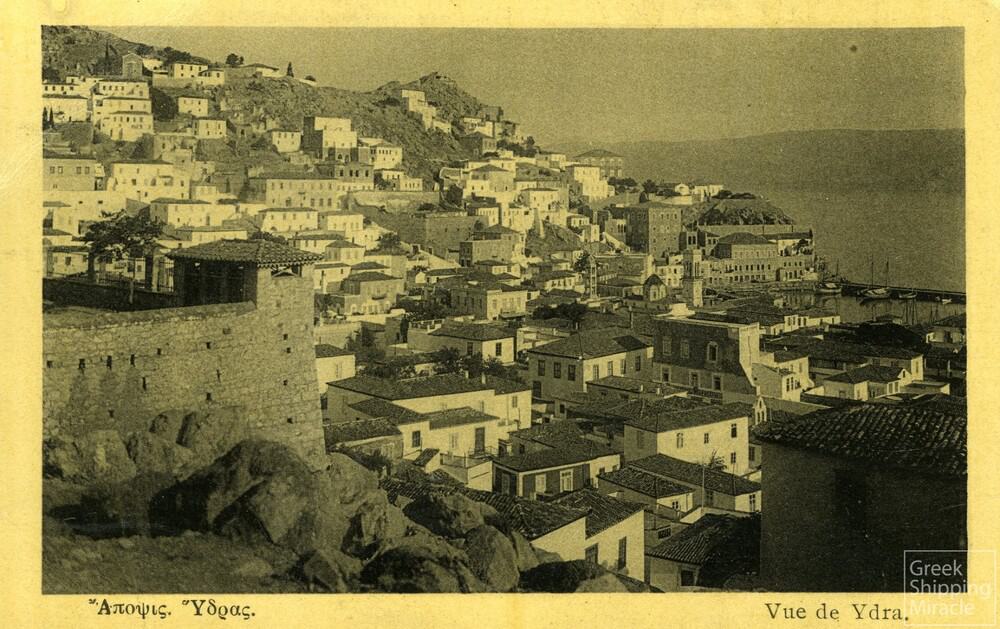 1. ΥΔΡΑ