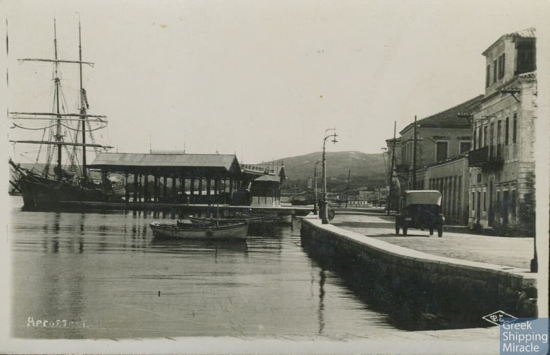 3. ΑΡΓΟΣΤΟΛΙ, ΚΕΦΑΛΛΟΝΙΑ