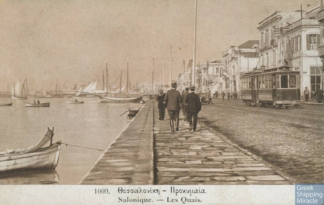 5. ΘΕΣΣΑΛΟΝΙΚΗ