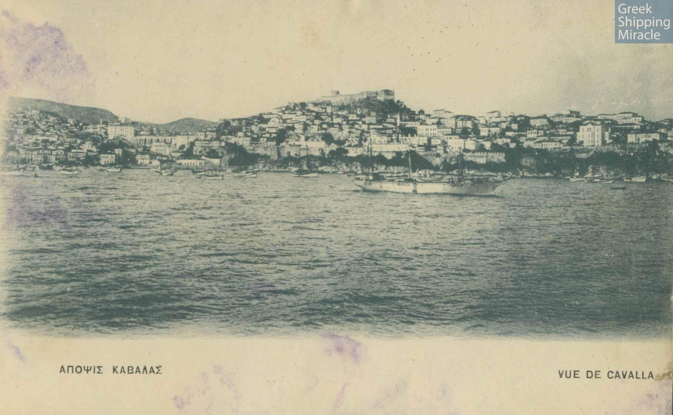 3. ΚΑΒΑΛΑ
