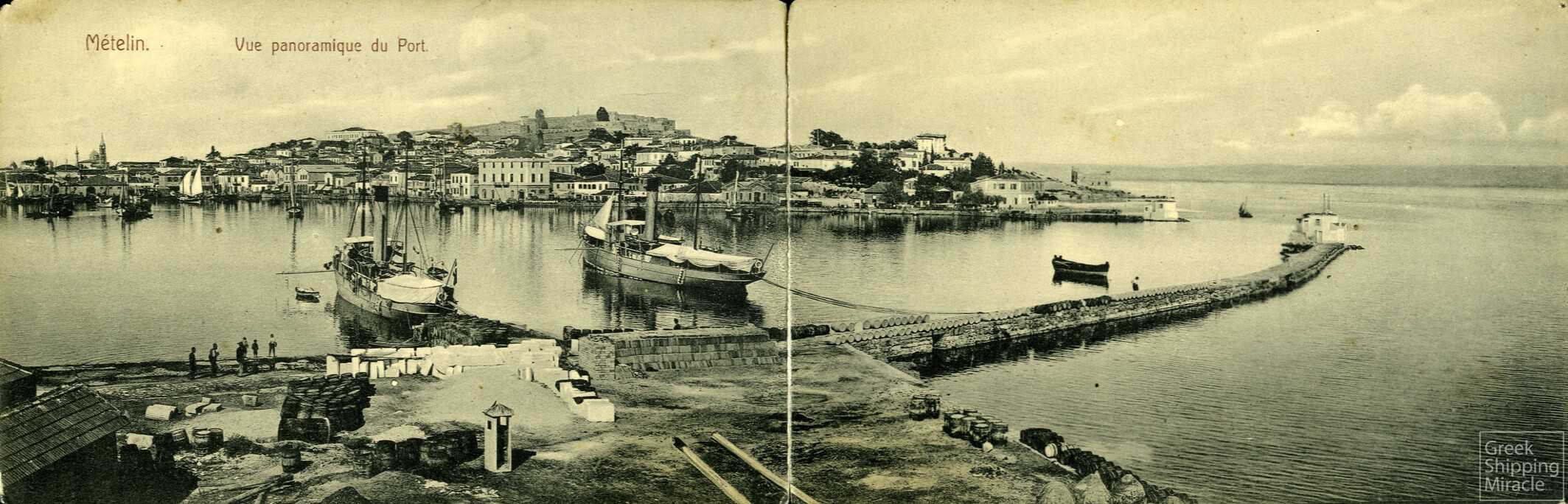 4. ΜΥΤΙΛΗΝΗ