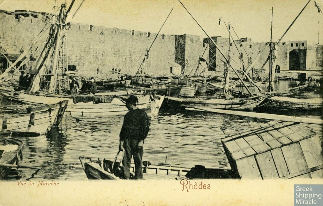 2. ΡΟΔΟΣ
