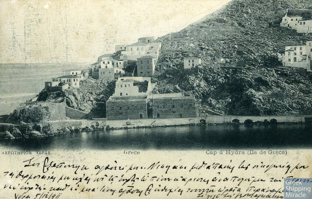 3. ΥΔΡΑ