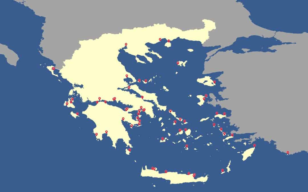 Μέθανα