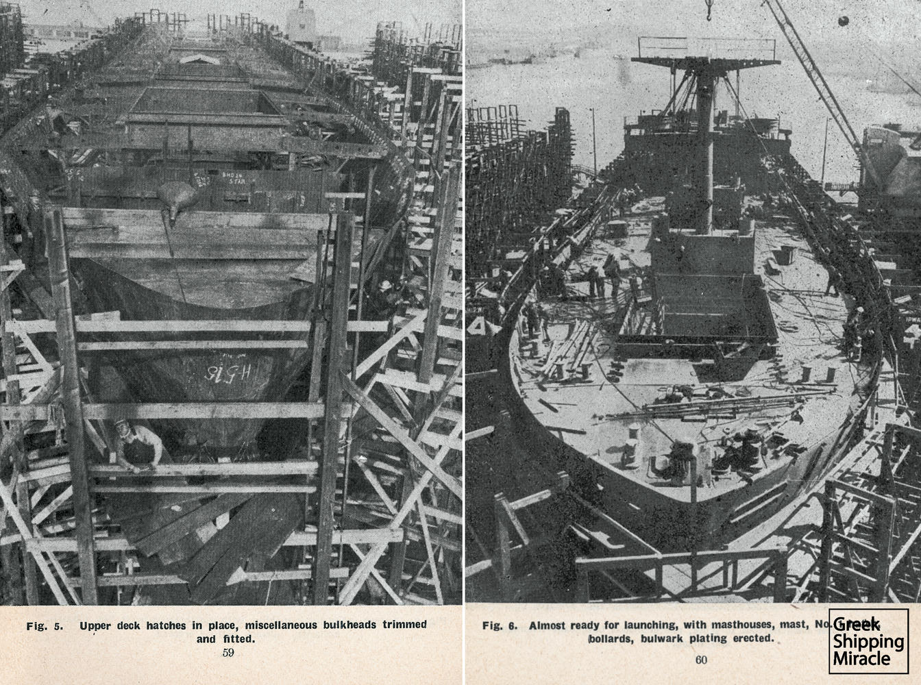 10. Άρθρο από βρετανικό περιοδικό Sea Breezes, τον Ιανουάριο του 1946, σχετικά με την κατασκευή των Liberty (3 από 3).
