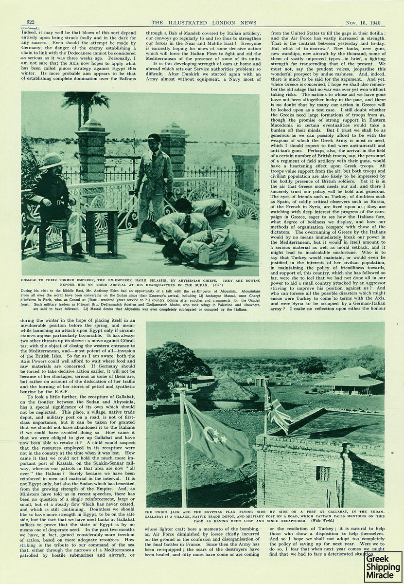 14. Άρθρο που δημοσιεύτηκε στην εφημερίδαThe Illustrated London News, στις 16 Νοεμβρίου 1940, μετά την είσοδο της Ελλάδας στον ελληνοϊταλικό πόλεμο (4 από 4).