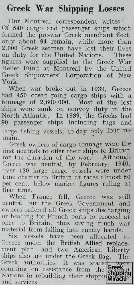 38. Δημοσίευμα του περιοδικού The Shipbuilding & Shipping Record της 3ης Αυγούστου 1944, που αναφέρεται στις απώλειες της ελληνικής εμπορικής ναυτιλίας στη διάρκεια του πολέμου.