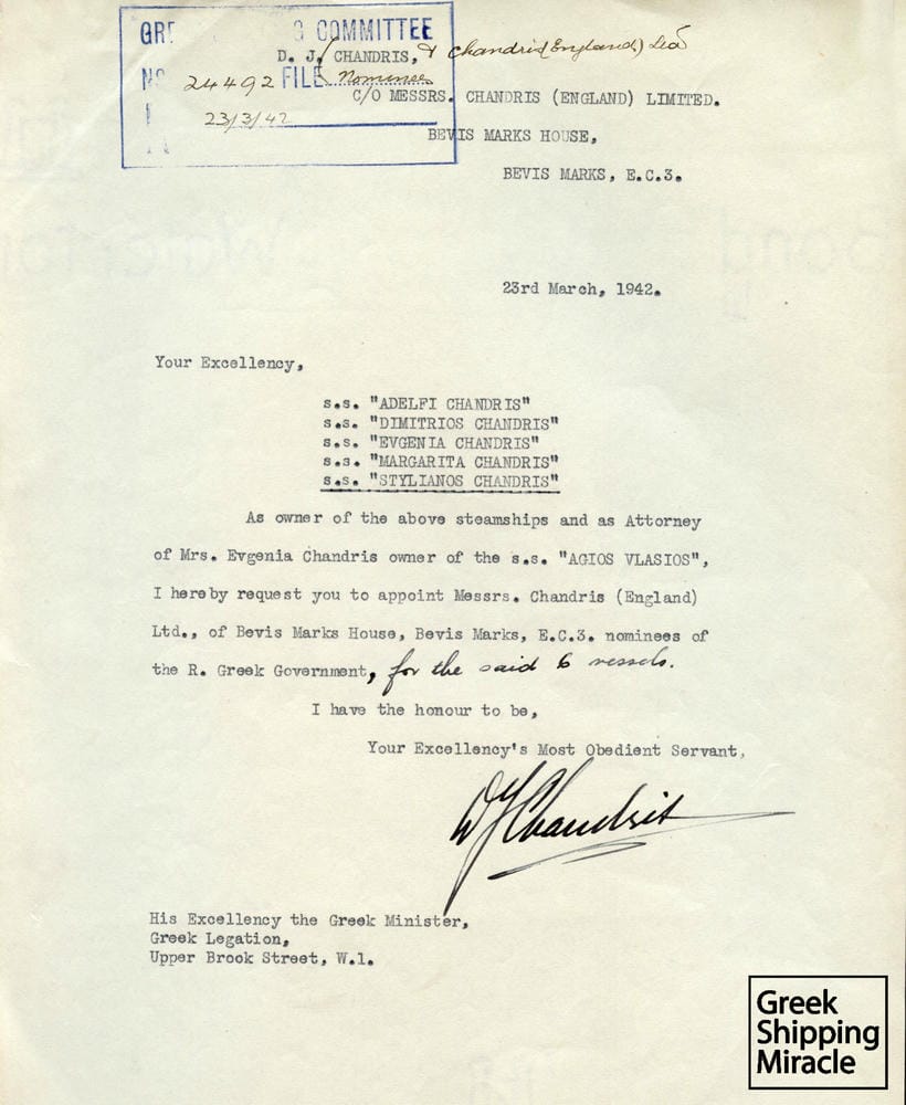 41. Αλληλογραφία σχετική με την ανάθεση της διαχείρισης των επιταγμένων ελληνικών ατμοπλοίων από την Ελληνική Ναυτιλιακή Επιτροπή υπό τον Έλληνα πρέσβη στο Λονδίνο.