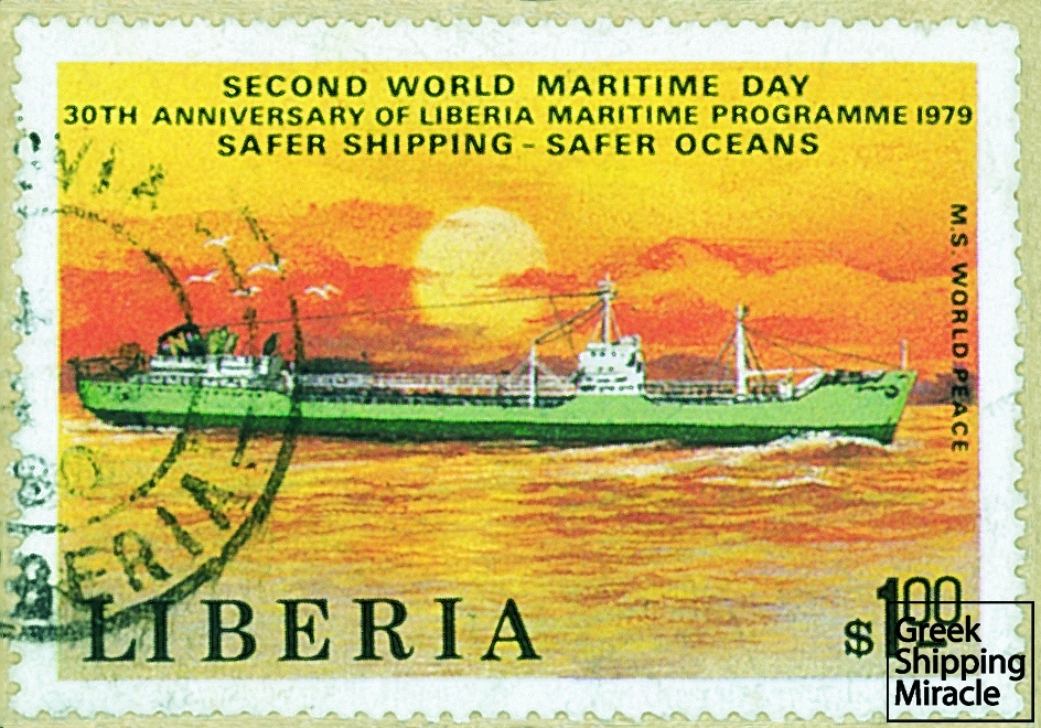 40. Αναμνηστικό γραμματόσημο του 1979, που απεικονίζει το δεξαμενόπλοιο WORLD PEACE με το οποίο εγκαινιάστηκε η λειτουργία του νηολογίου της Λιβερίας.