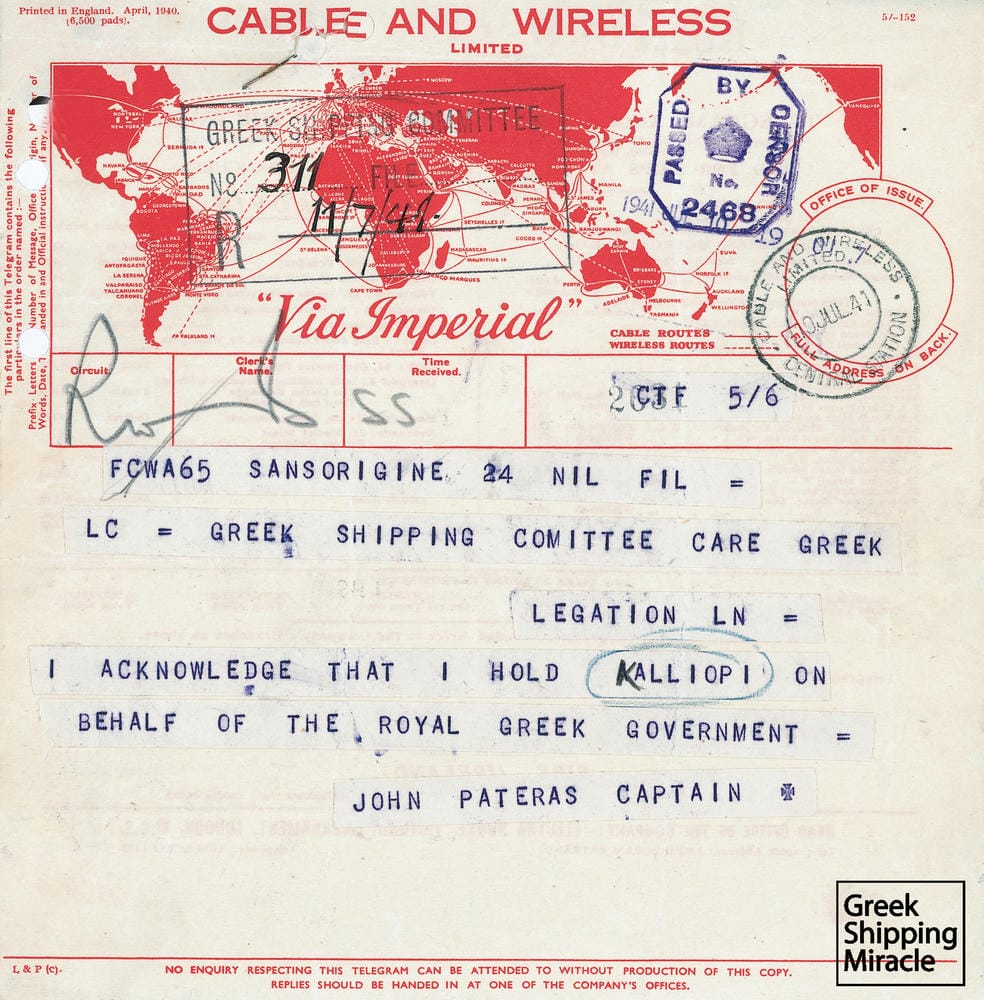 46. Τηλεγράφημα σχετικό με την επίταξη ελληνικού ατμοπλοίου KALLIOPI.