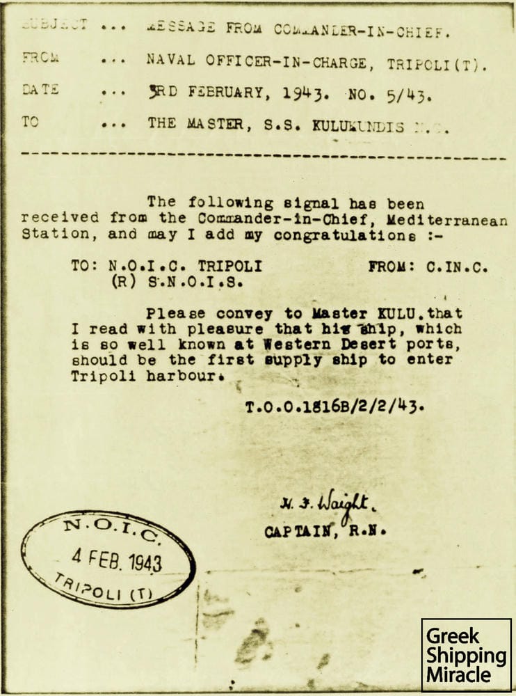 51. Το συγχαρητήριο τηλεγράφημα του Βρετανού ναυάρχου Sir Henry Harwood για το NICOLAOS G. KULUKUNDIS, που ήταν το πρώτο που εισήλθε στο λιμάνι της Τρίπολης της Λιβύης μετά τον αποκλεισμό του από τις εχθρικές δυνάμεις.