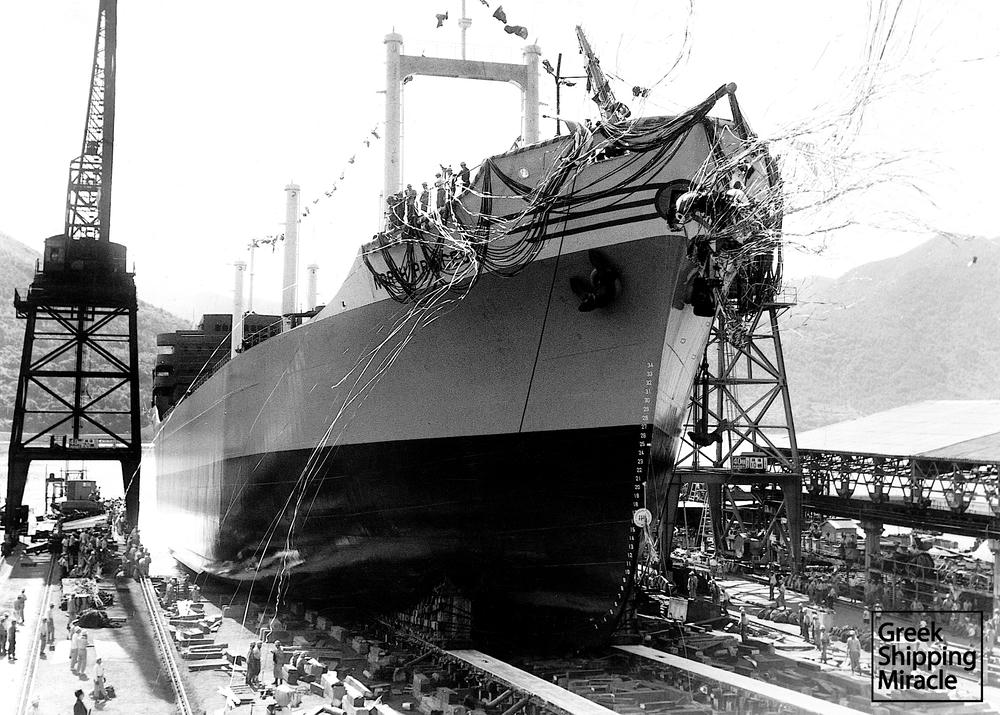 53. Από την καθέλκυση του bulk carrier NORTH PRINCESS στις 27 Ιουλίου 1961. Κατασκευάστηκε στα ιαπωνικά ναυπηγεία Ishikawajima-Harima Heavy Industries Co., Ltd., για τον όμιλο Αντωνίου Γ. Παππαδάκη.