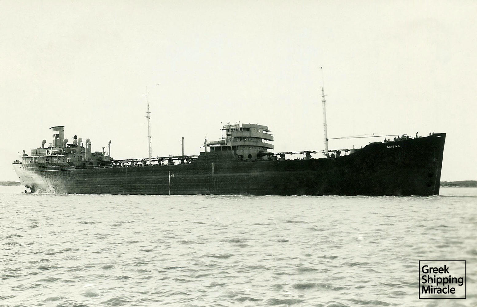 55. Το πλοίο KATE NL, υπήρξε ένα από τα επτά δεξαμενόπλοια τύπου Τ2 που αγοράστηκαν από τις ΗΠΑ το 1948 και τέθηκαν υπό ελληνική σημαία.