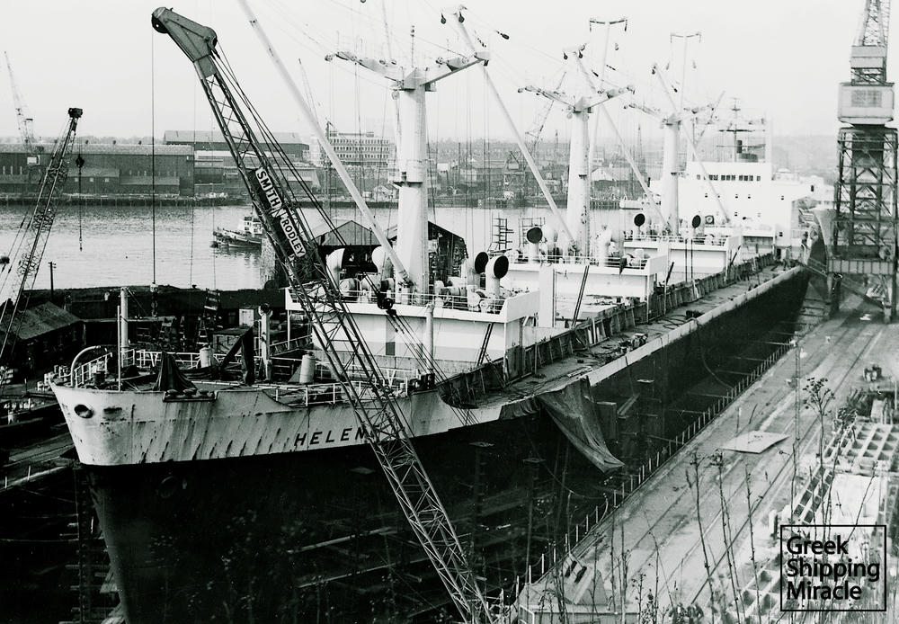 62. Το bulk carrier HELENE κατασκευάστηκε το 1970 στα βρετανικά ναυπηγεία Austin & Pickersgill Ltd., για λογαριασμό εταιρείας υπό τη διαχείριση της Counties Ship Management Co., Ltd.